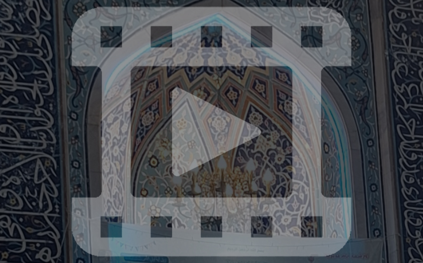 آنروز آنجا بودم
